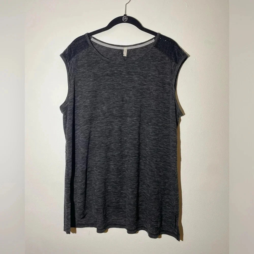 Jockey Active Tank